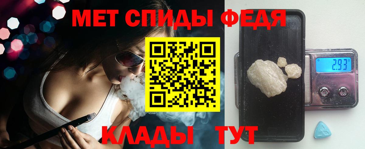 АМФ 98% Бузулук