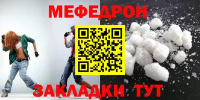 кокаин колумбия Малоярославец