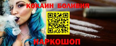 МДПВ Мариинск