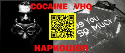 МДПВ Мариинск