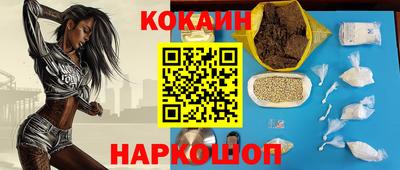 МДПВ Мариинск