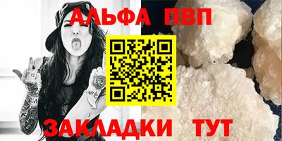 кокаин колумбия Малоярославец