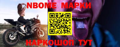 кокаин колумбия Малоярославец