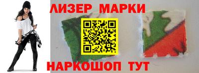 МДПВ Мариинск