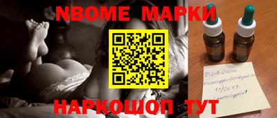 кокаин колумбия Малоярославец
