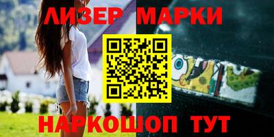 кокаин колумбия Малоярославец