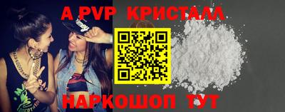 MESCALINE Малгобек