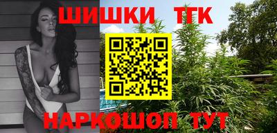 кокаин колумбия Малоярославец