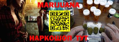 MESCALINE Малгобек