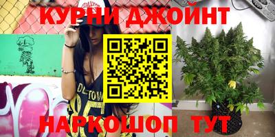 MESCALINE Малгобек