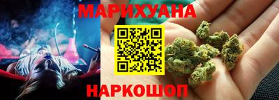кокаин колумбия Малоярославец