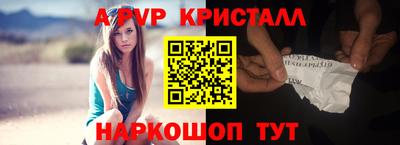 кокаин колумбия Малоярославец