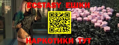 МДПВ Мариинск