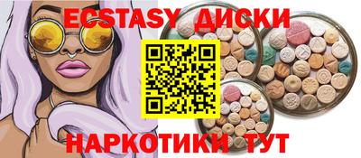 МДПВ Мариинск