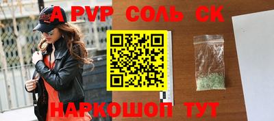 кокаин колумбия Малоярославец