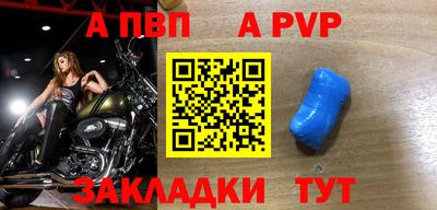 MESCALINE Малгобек