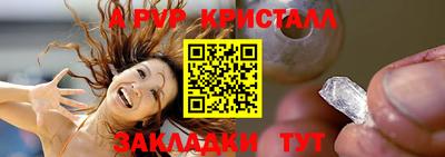 MESCALINE Малгобек