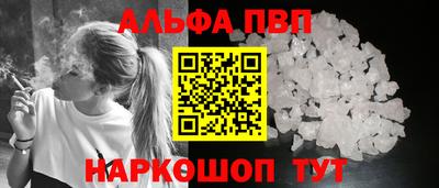 кокаин колумбия Малоярославец