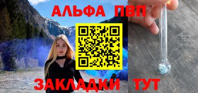 MESCALINE Малгобек