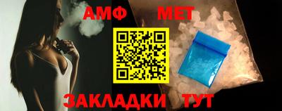 MESCALINE Малгобек