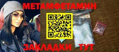 МДПВ Мариинск