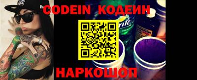кокаин колумбия Малоярославец