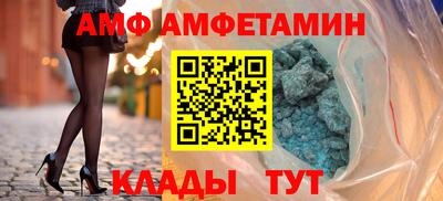 кокаин колумбия Малоярославец