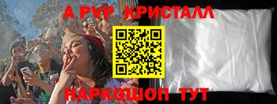 МДПВ Мариинск