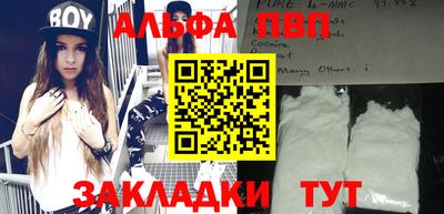 MESCALINE Малгобек