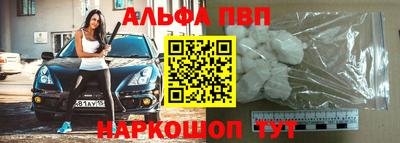 МДПВ Мариинск