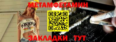 MESCALINE Малгобек
