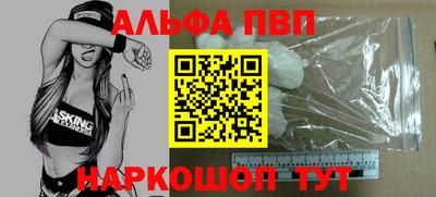 МДПВ Мариинск