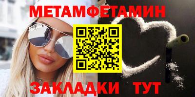 МДПВ Мариинск