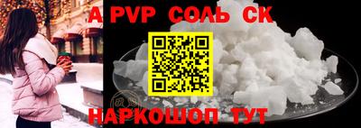 MESCALINE Малгобек
