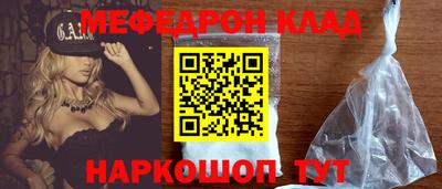 кокаин колумбия Малоярославец