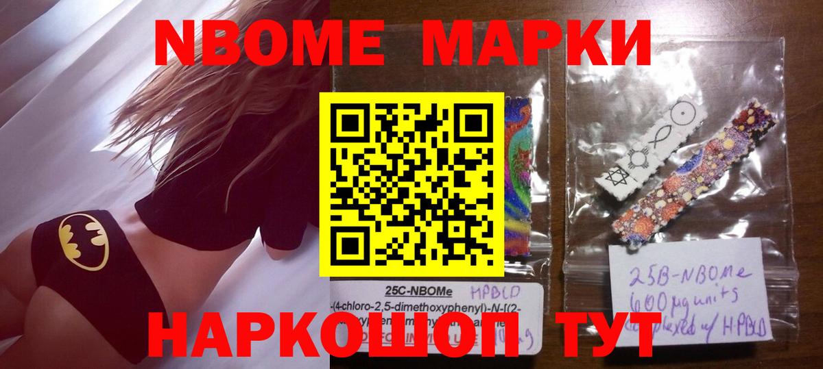 LSD-25 экстази  Вход с VPN  Бузулук  ЛСД экстази кислота  ЛСД экстази кислота 